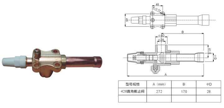 12谷輪閥.jpg